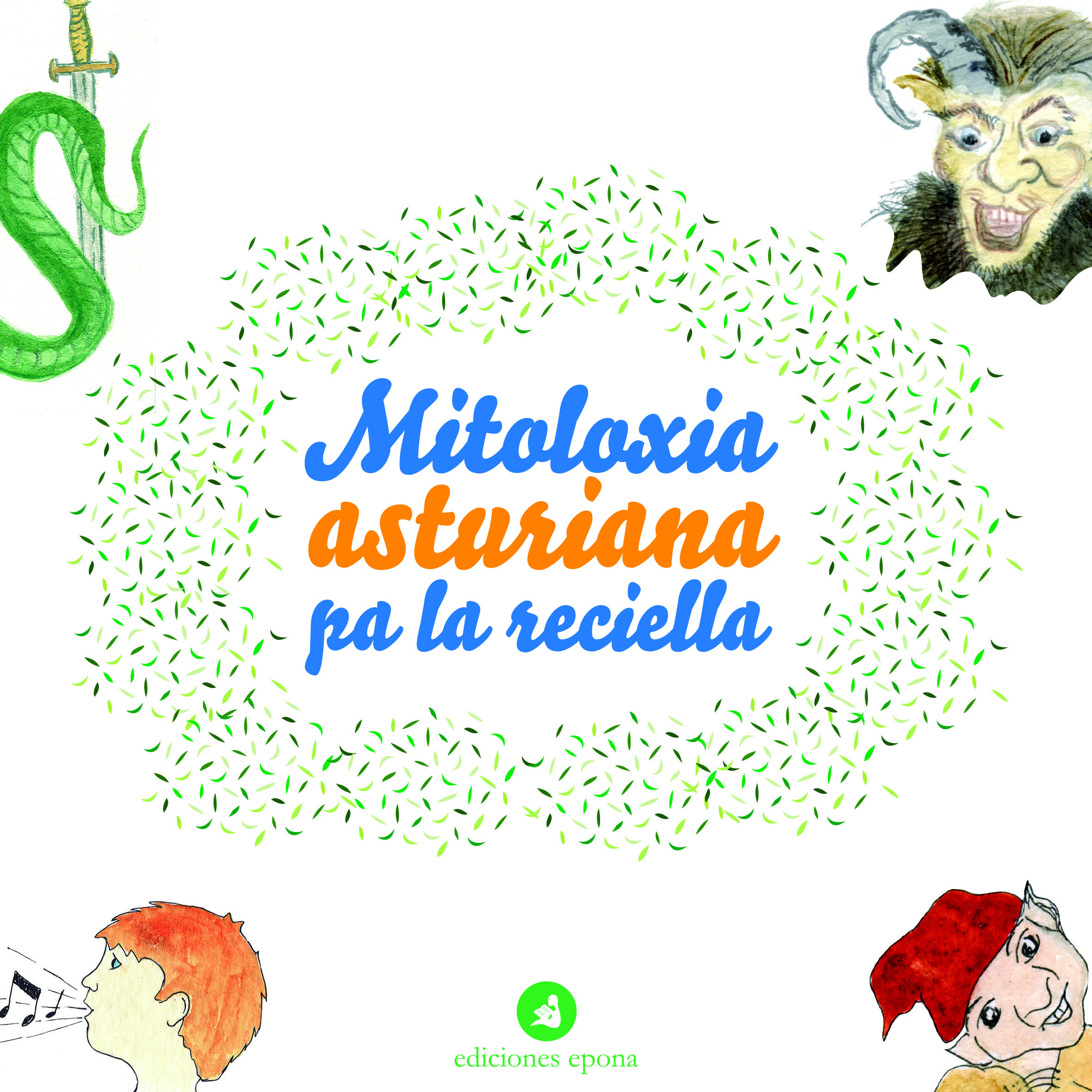 mitoloxia